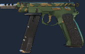 Consumer Grade Pistol 3622684322